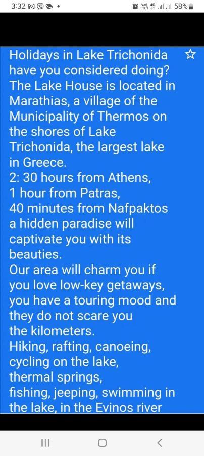 The Lake House" -Trichonida Lake Marathias  외부 사진